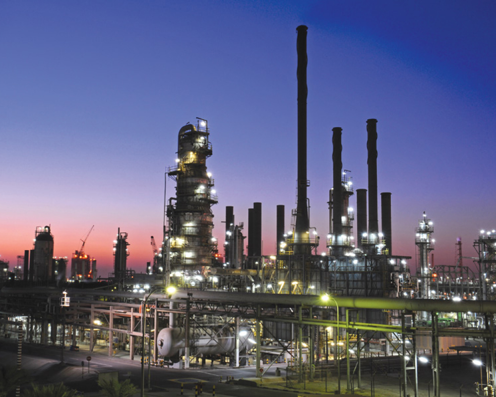 Joint Operations (Chevron)