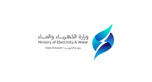 Ministry of Electricity & Water — State of Kuwait